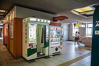 《优米雅的炼金工房》新截图 大雷和肉腿真吸引人